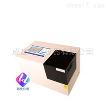 CIA-96T智能化学发光分析仪