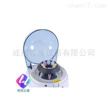 M4K/M7K/M10K/M12M4K/M7K/M10K/M12K微量定速迷你离心机