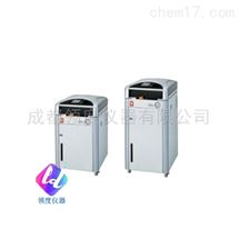 SM530/830立式压力蒸汽灭菌器