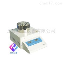 消解装置消解装置