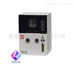 PM100日本雅马拓等离子清洗机