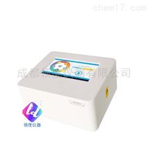 MR-96T智能型酶标分析仪