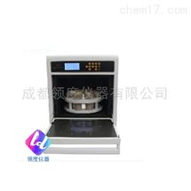 MD20H高通量微波消解仪