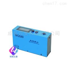WGG60/A/D光泽度计