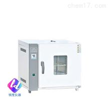 202-0A/202-0AB202系列电热恒温干燥箱