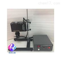 X300DFX300DF高性能模拟日光氙灯光源