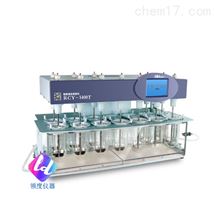 RCY—1400T智能溶出试验仪