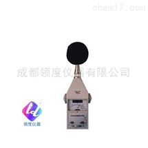 HS5660B（高/低）型精密脉冲声级计