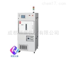 V1000/1000X/1000等离子清洗机