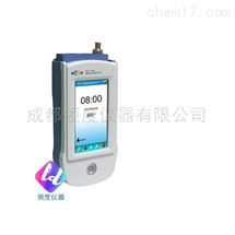 DZB-718/718L便携式多参数分析仪
