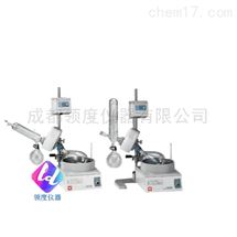 RE200旋转蒸发仪