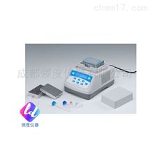 DH300干式恒温器