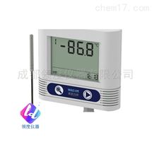 WS-T11LC3低温温度记录仪