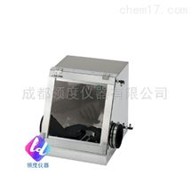 CGB-S紧凑型手套箱