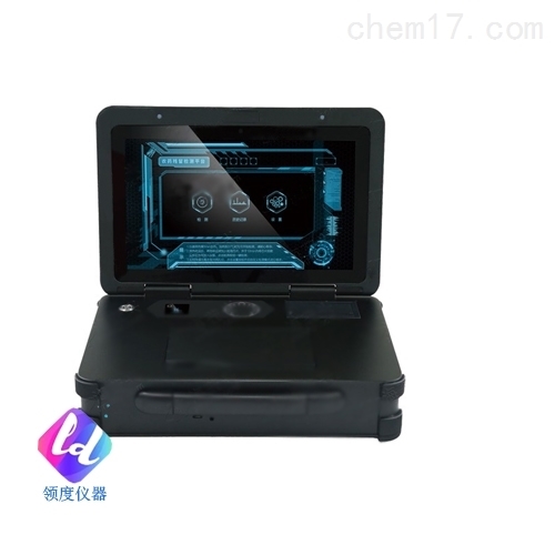 农药残留检测仪