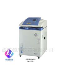 IMJ-78A全自动高压蒸汽灭菌器