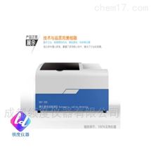 DAT30S体检机构、医院科室碘元素自动检测仪