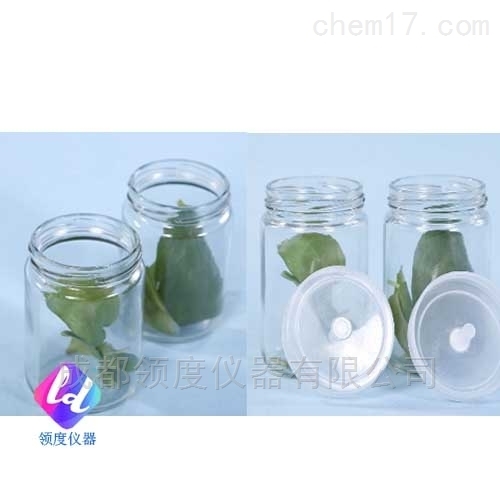 植物组织培养瓶