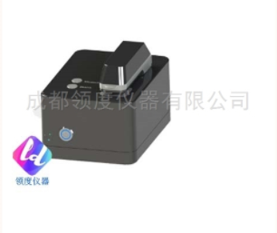 0.5ul超微量分光光度计