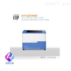 DAT18S社区诊所碘元素自动检测仪