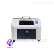 ZF-20C暗箱式紫外分析仪