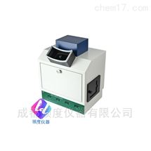 JY02G型凝胶快速成像仪