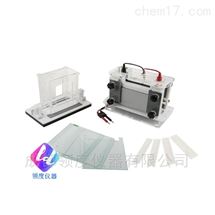 JY-SCZ8型垂直电泳槽