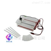 JY-SP7型醋酸纤维膜电泳槽