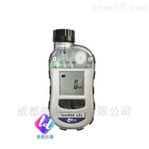 PGM-1880PGM-1880 ToxiRAE LEL个人用可燃气体检测仪