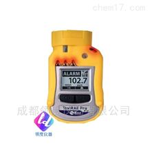 PGM-1800PID 个人有机气体检测仪