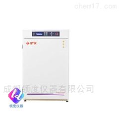 IL-185VI水套式二氧化碳培养箱