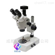 ZSA0745ZSA0745连续变倍体视显微镜