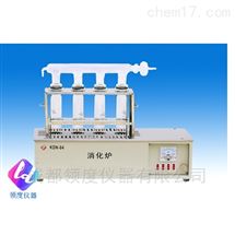 KDN-04可控硅消化炉