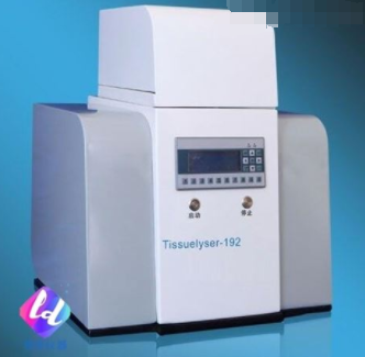 高通量冷冻研磨仪