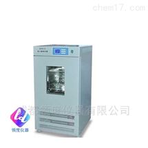 ZJSW-1AZJSW-1A数码恒温血小板振荡保存箱