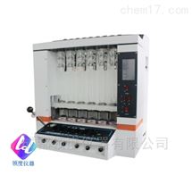 SLQ-200粗纤维测定仪