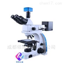 UMT203iUMT203i透反射金相显微镜
