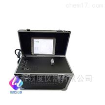 WH-PHIS-IVWH-PHIS-IV便携式近红外分析仪