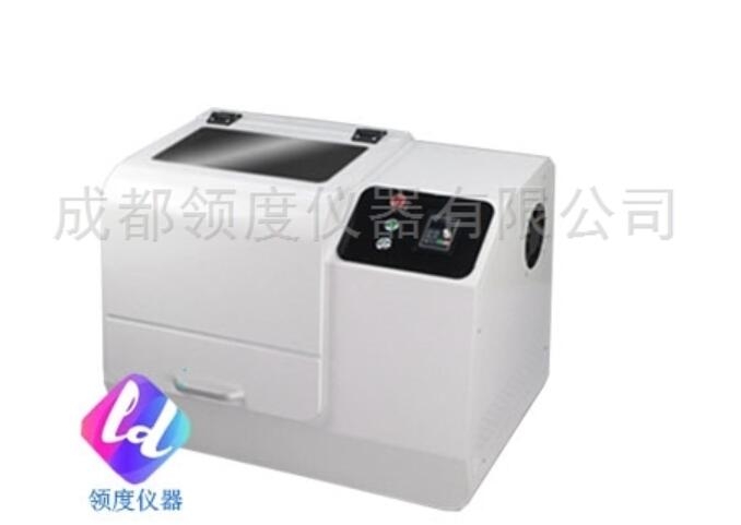 行星式球磨仪