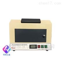 ZF-401暗箱式可见紫外检测仪