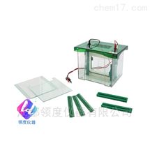 JY-JX5L型等电聚焦电泳