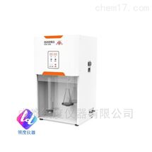 KDN-102A定氮仪（节水型）