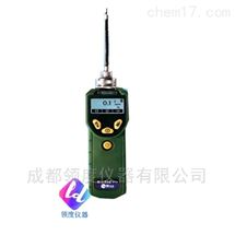 PGM-7300PGM-7300便携式VOC检测仪