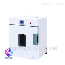 GSP-45/70/125/230隔水式恒温培养箱