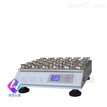 YPJ-70台式振荡器