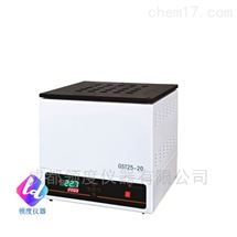 GST25-20GST8-20GST16-20GST赶酸仪系列