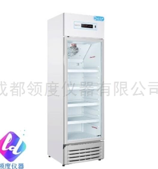 医用冷藏箱设备