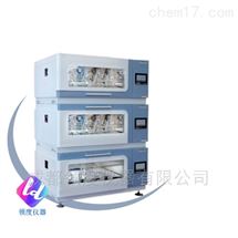 ZQPZ-228G精密组合式光照振荡培养箱
