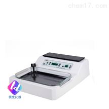 KD-PIII生物组织摊烤片机