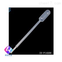 23-P14500/23-P24800/23-P1,2,3ml非灭菌塑料刻度巴氏吸管介绍